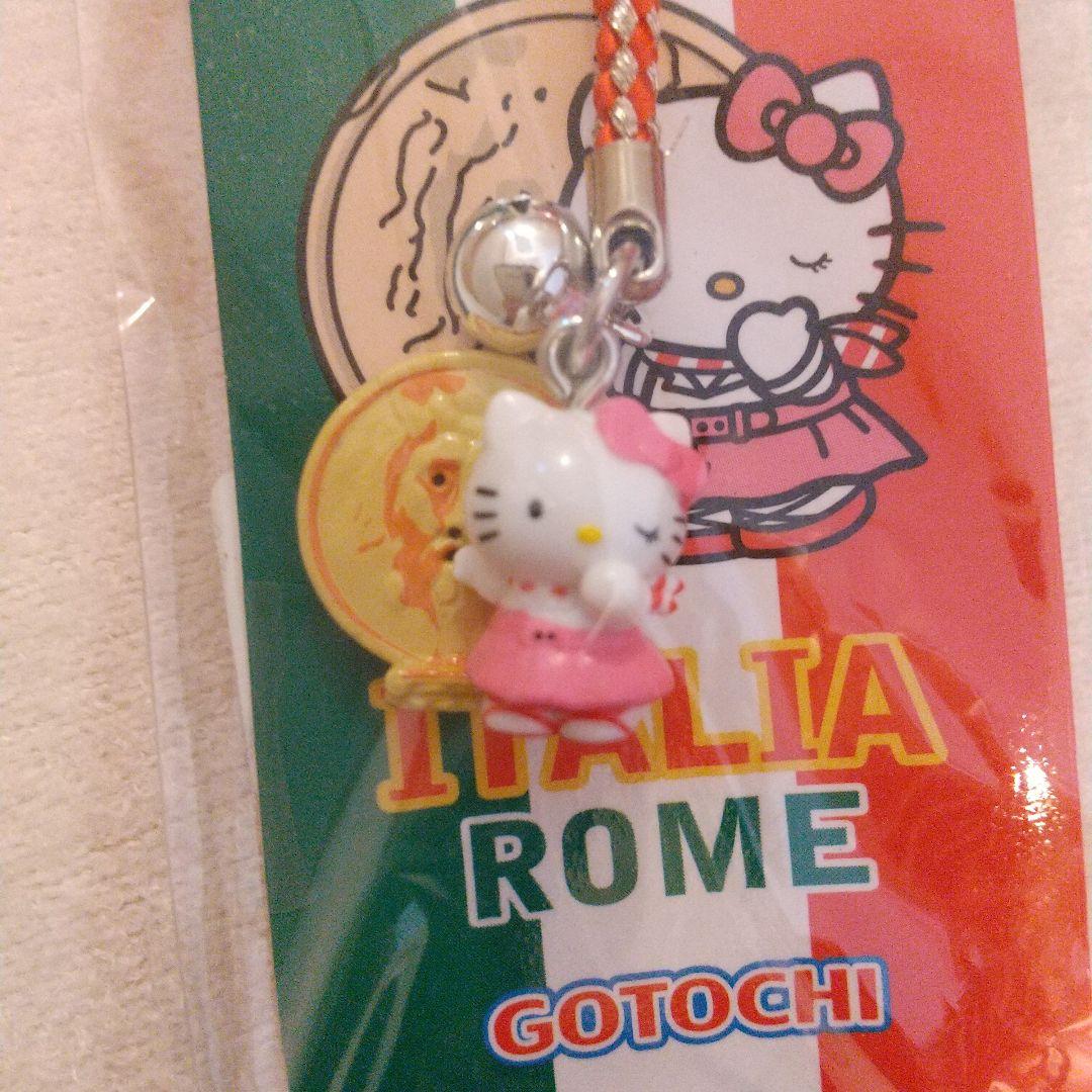 イタリア ローマ 真実の口 キティ