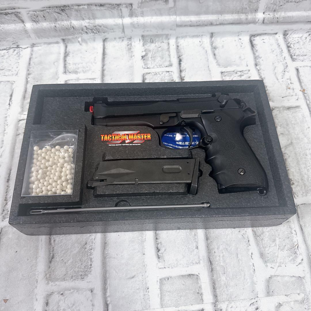 東京マルイ タクティカルマスター M92F ハンドガン　サバゲー　 ガスガン