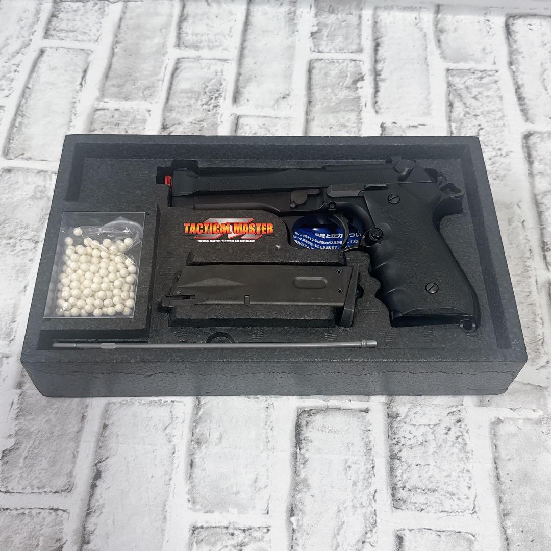 東京マルイ タクティカルマスター M92F ハンドガン　サバゲー　 ガスガン