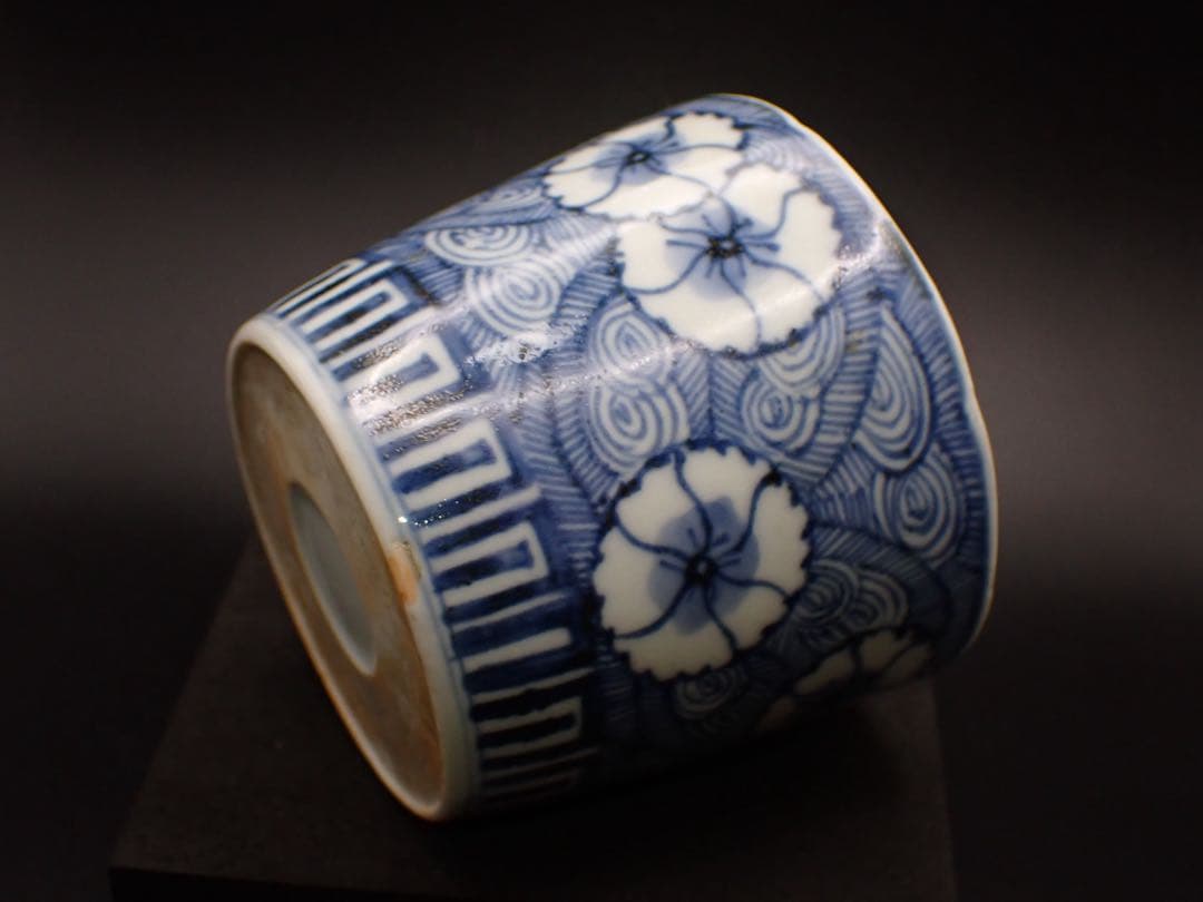 【完品】古伊万里<撫でると渦の図>蛇の目 そば猪口 江戸後期 骨董品(青11)