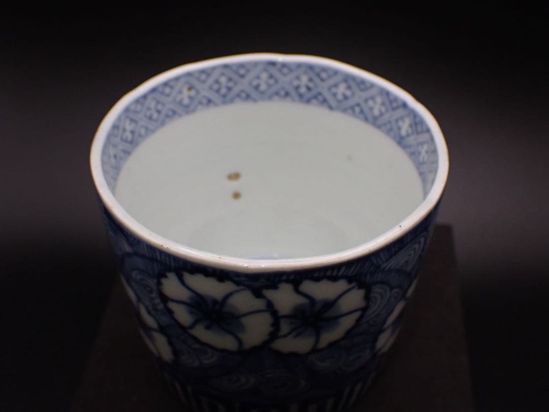 【完品】古伊万里<撫でると渦の図>蛇の目 そば猪口 江戸後期 骨董品(青11)