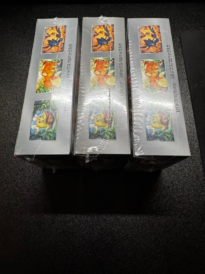 シャイニートレジャー　シュリンク付き　3BOX