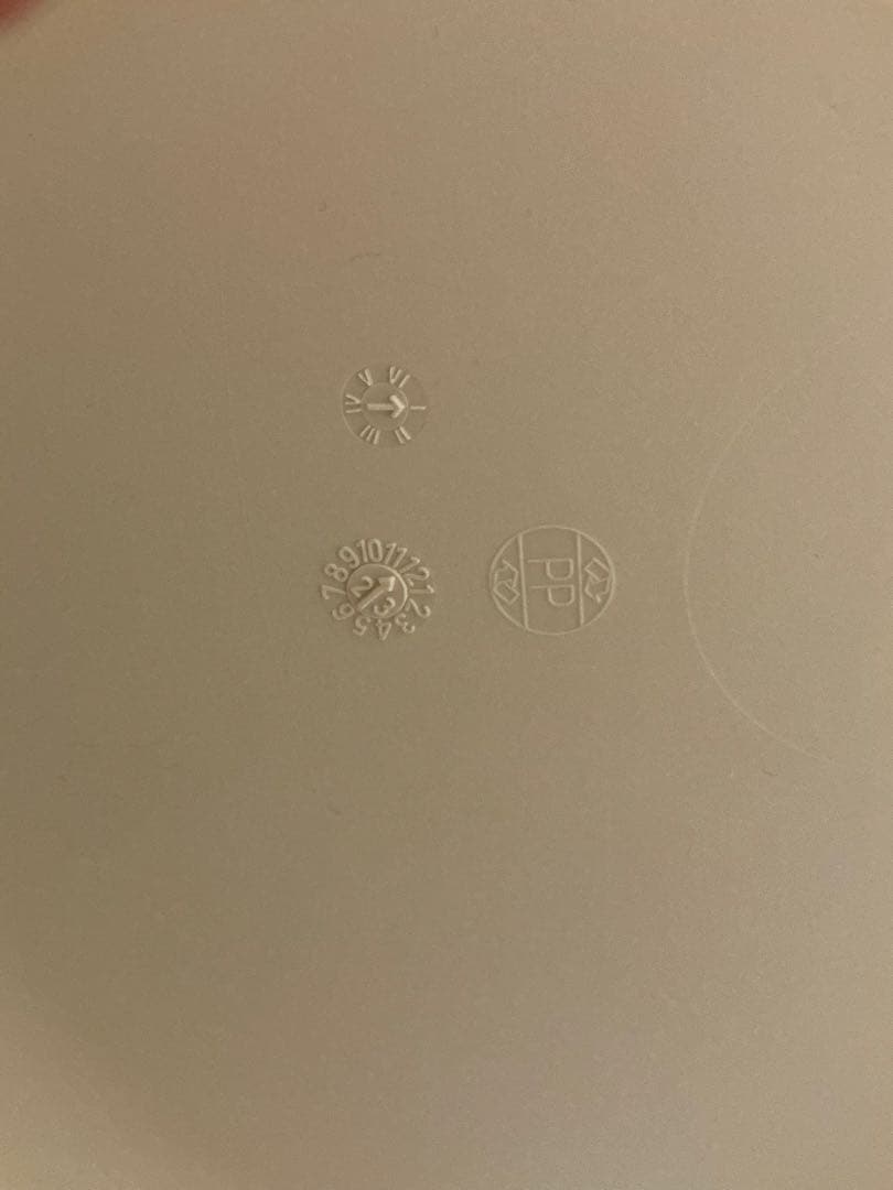 ホワイト トライアングル スツール Vitra