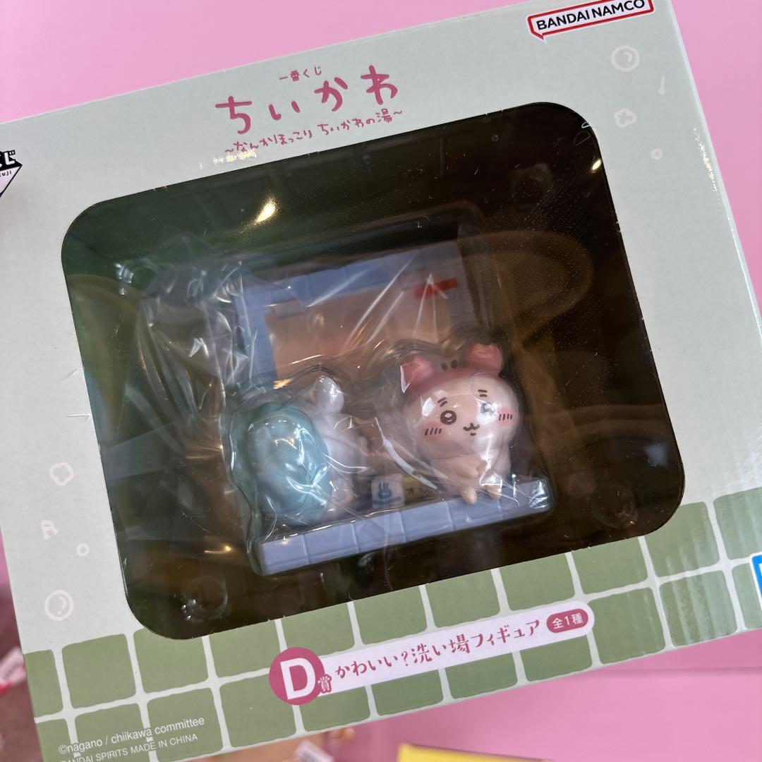 【ちいかわグッズ】 1番くじフィギュア、プライズ品12点