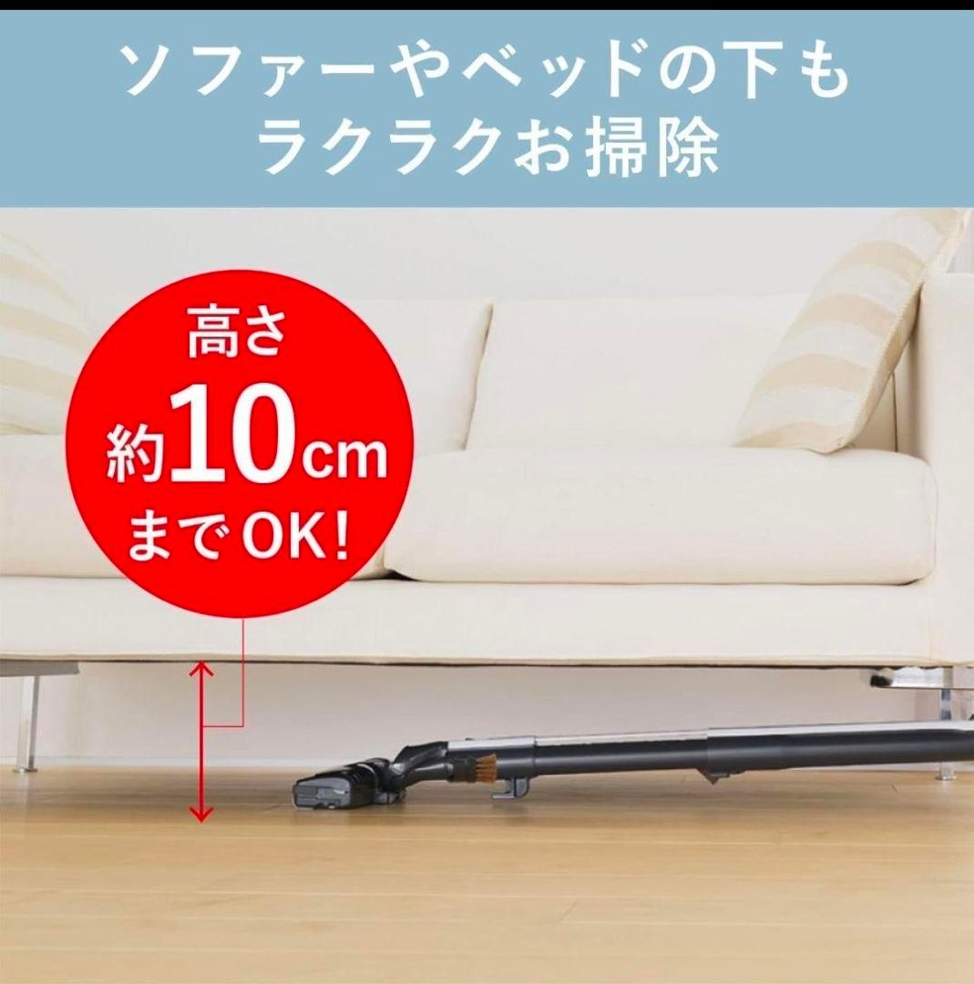 【新品未使用】三菱　紙パック　掃除機　TC-FM2B-A Be-K