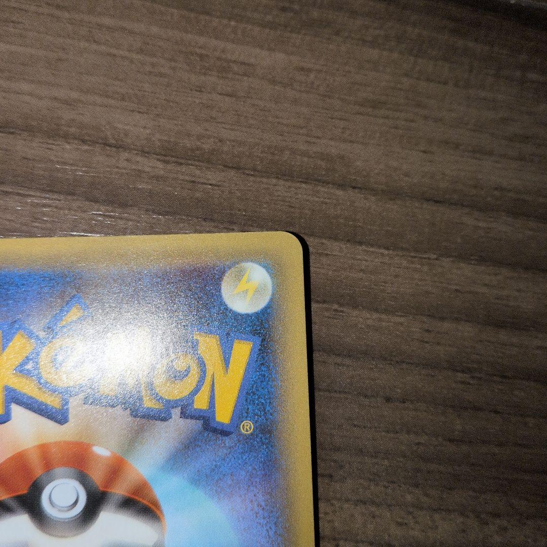 リザードン プロモカードパック 25th ANNIVERSARY edition