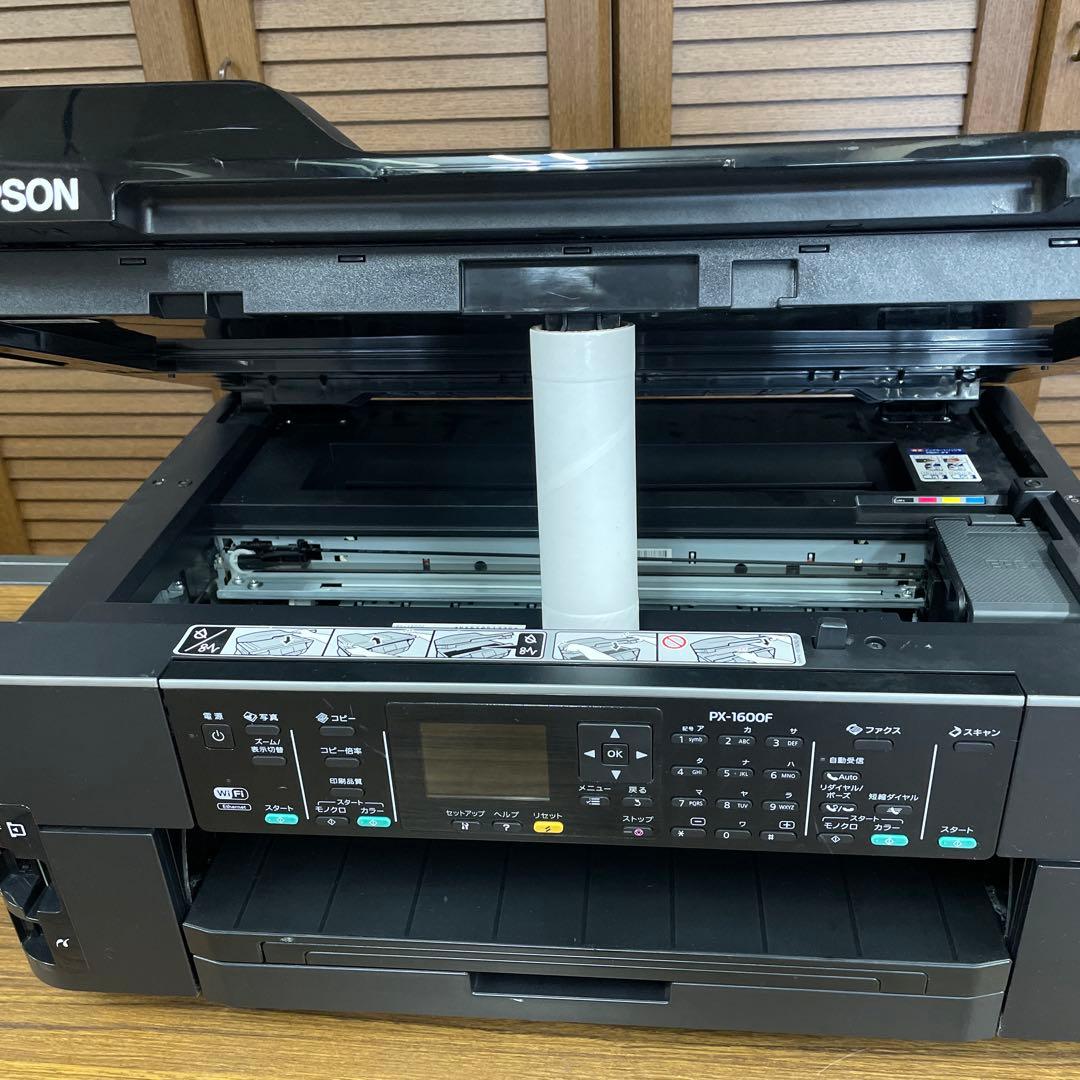 オフィス複合機 『 EPSONPX‑1600F 』（中古）