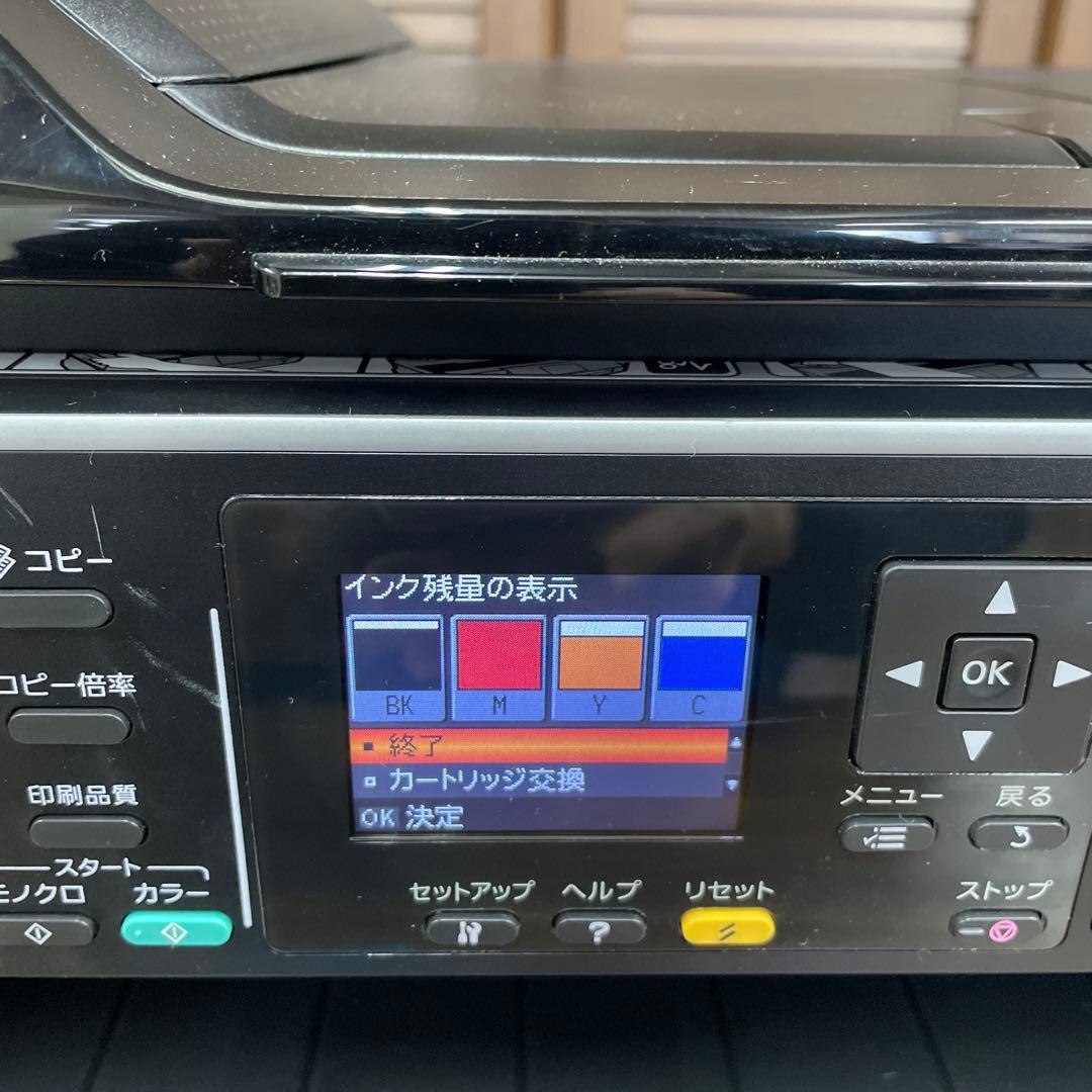 オフィス複合機 『 EPSONPX‑1600F 』（中古）