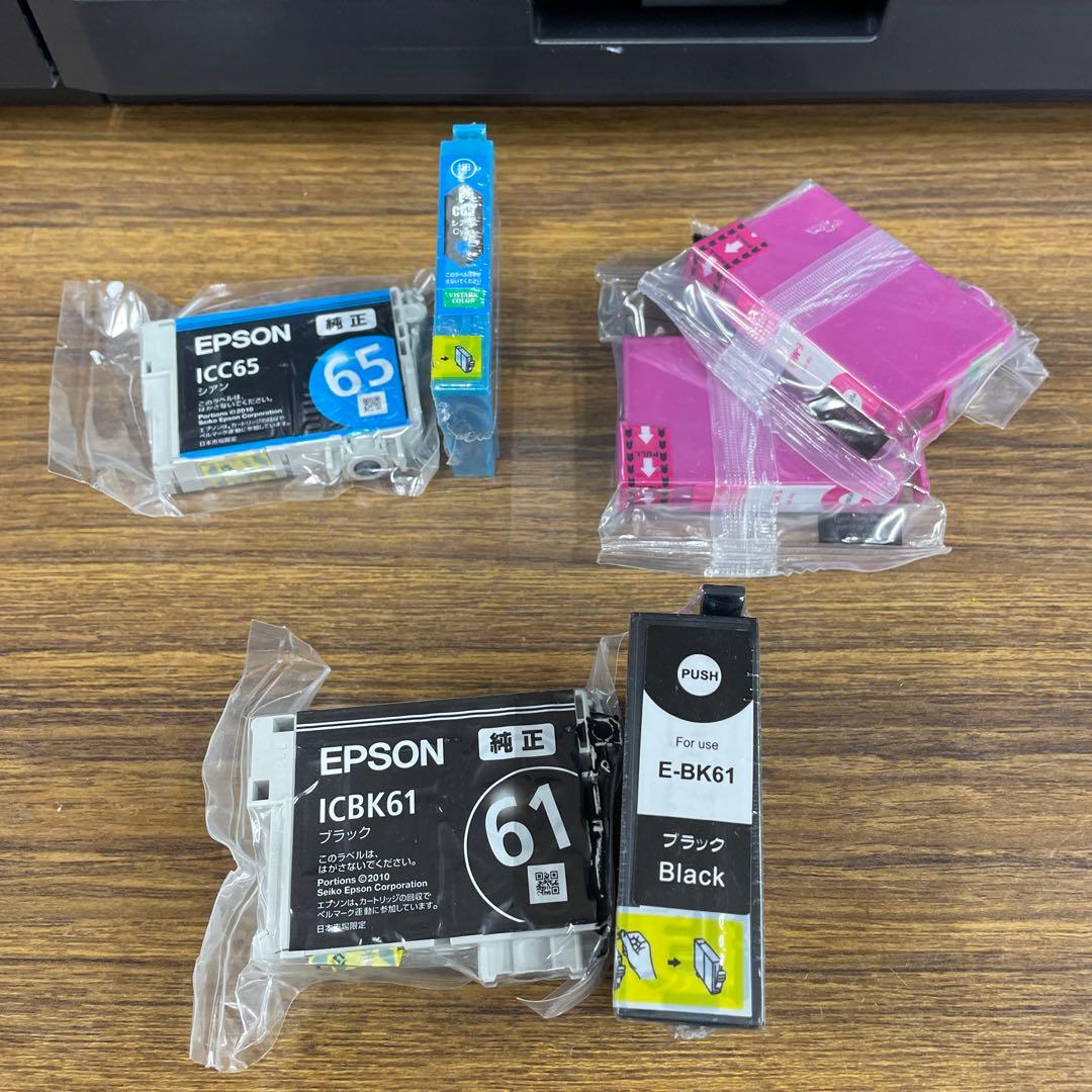 オフィス複合機 『 EPSONPX‑1600F 』（中古）