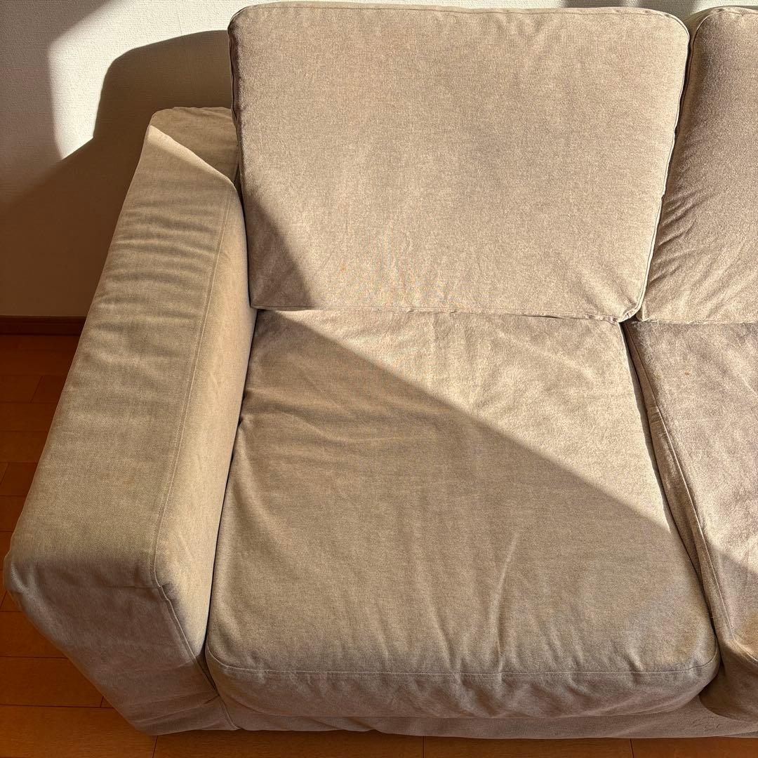 MUJI 無印良品　2人掛け　ソファ　事務