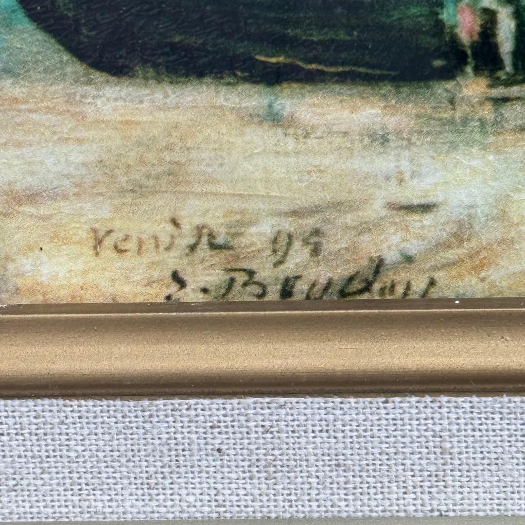 H22KZ31 ブータン サンタ・マリア・デッラ・サルーテ聖堂 複製絵画 額装