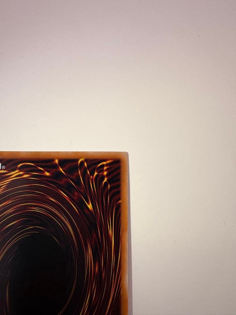 遊戯王 霊王の波動 オーバーフレーム プリズマティックシークレットレア