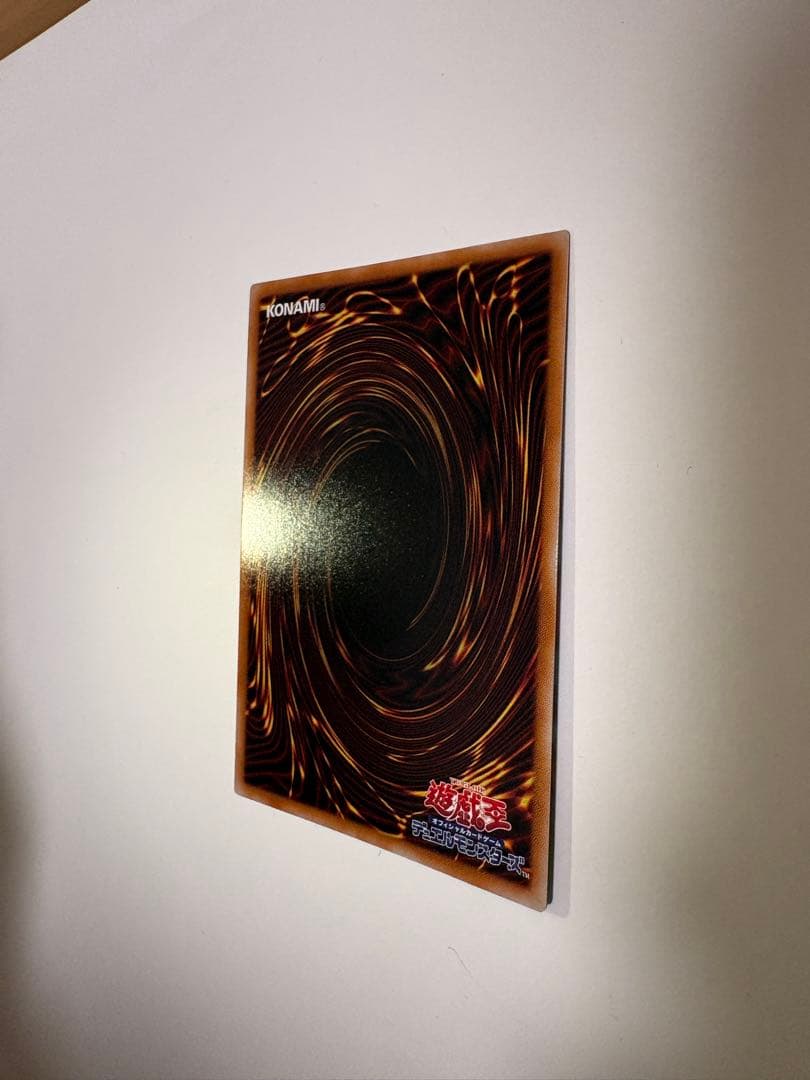 遊戯王 霊王の波動 オーバーフレーム プリズマティックシークレットレア