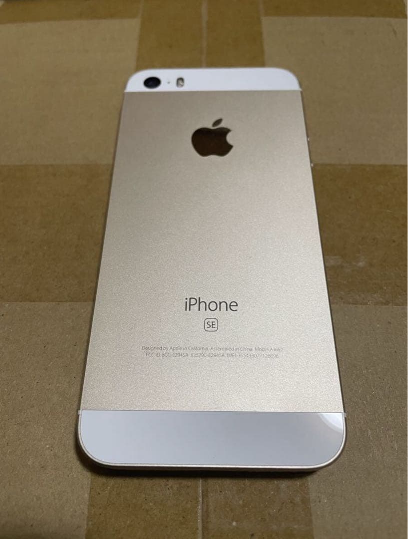 美品 海外版 iPhone SE 16GB ゴールド （第1世代） SIMフリー