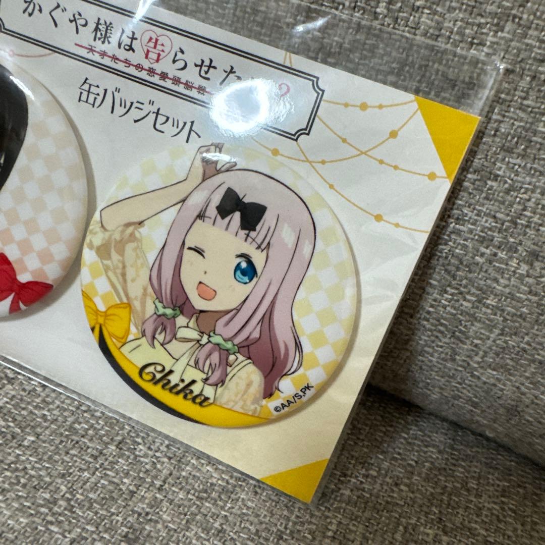 かぐや様は告らせたい 四宮かぐや 藤原千花