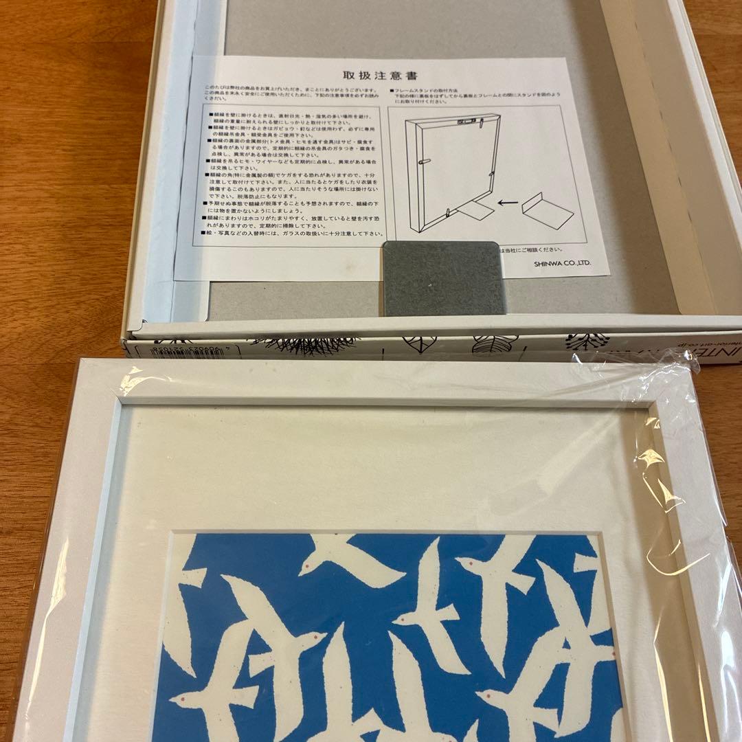 アートパネル