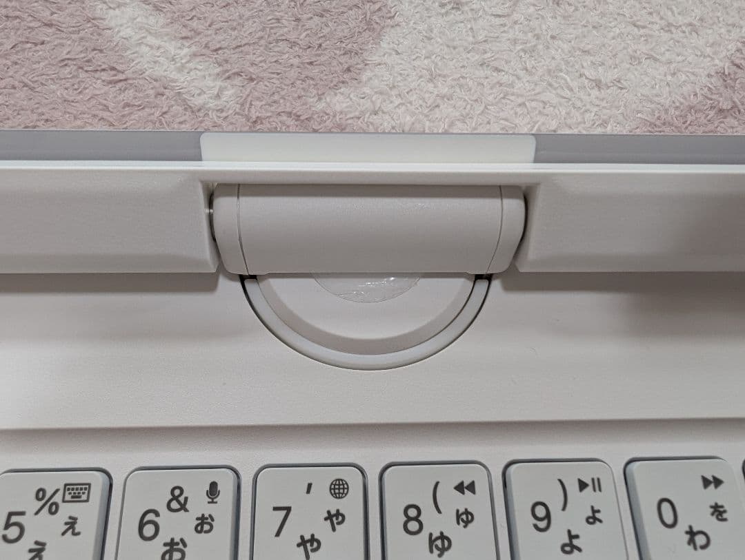 マジックキーボード　iPadケース　 Magic Keyboard　ホワイト