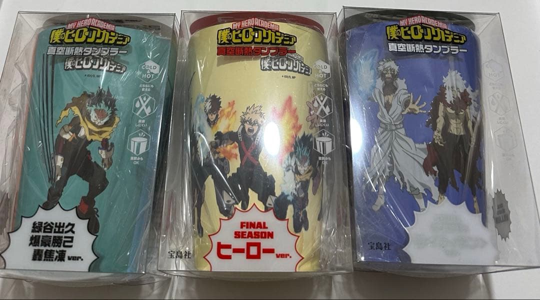 僕のヒーローアカデミア 真空断熱タンブラー3種類セット
