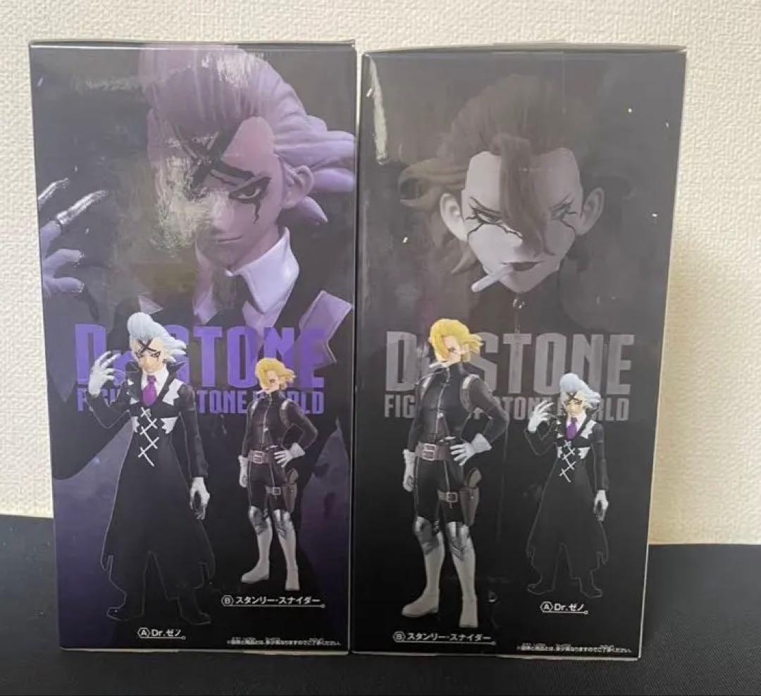 Dr.STONE 造形の科学 Dr.ゼノ　スタンリー・スナイダー フィギュア