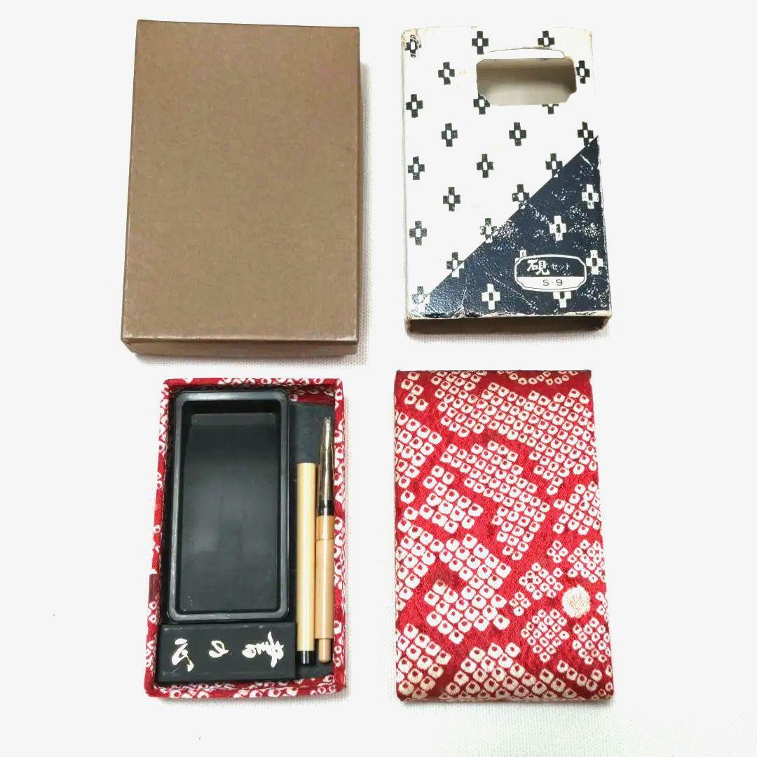 新品未使用　ミニサイズ書道セット