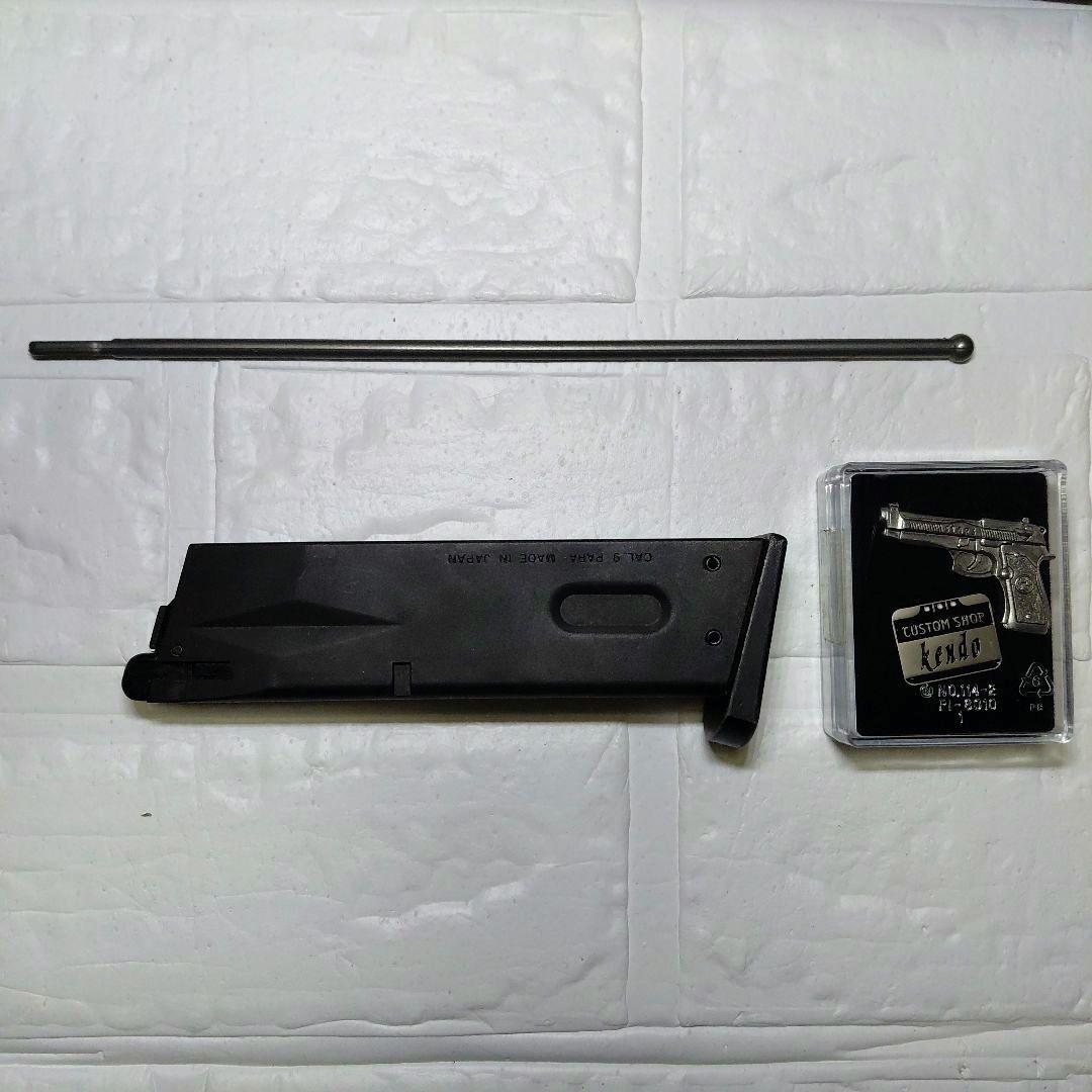 東京マルイ サムライエッジ改 クリスレッドフィールドモデル ジャンク品