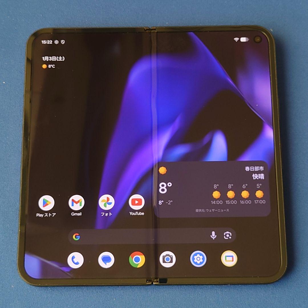 Google Pixel 9 Pro Fold　ドコモ256GB　コーティング済