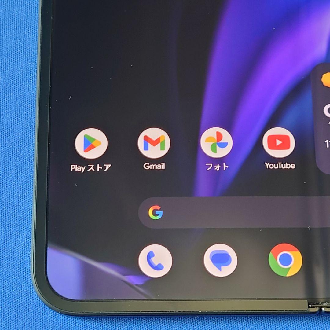 Google Pixel 9 Pro Fold　ドコモ256GB　コーティング済