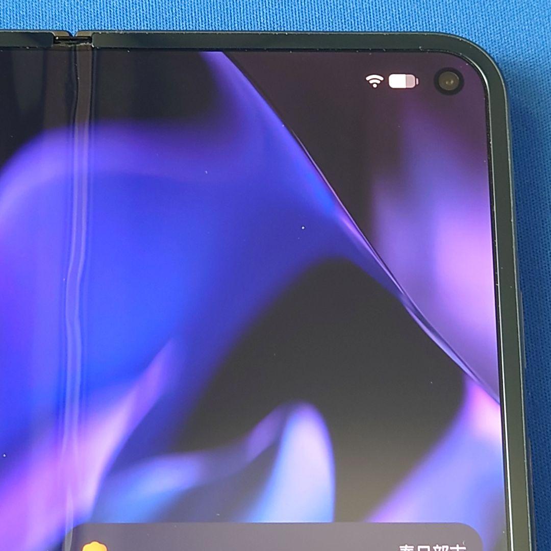 Google Pixel 9 Pro Fold　ドコモ256GB　コーティング済