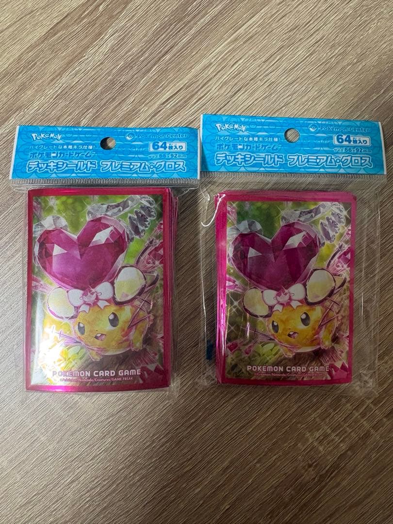 デデンネ　ポケカ　まとめ売り