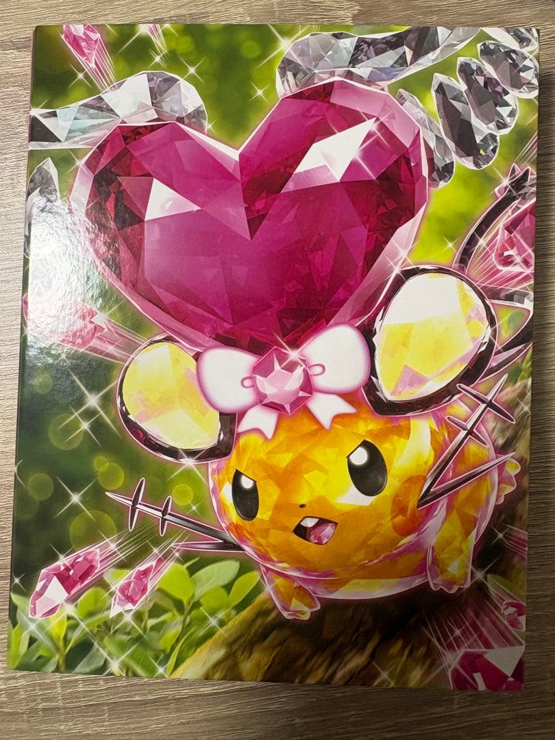 デデンネ　ポケカ　まとめ売り