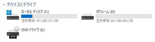VersaPro VX-2 8世代 i5 Win11 16GB 新品SSD
