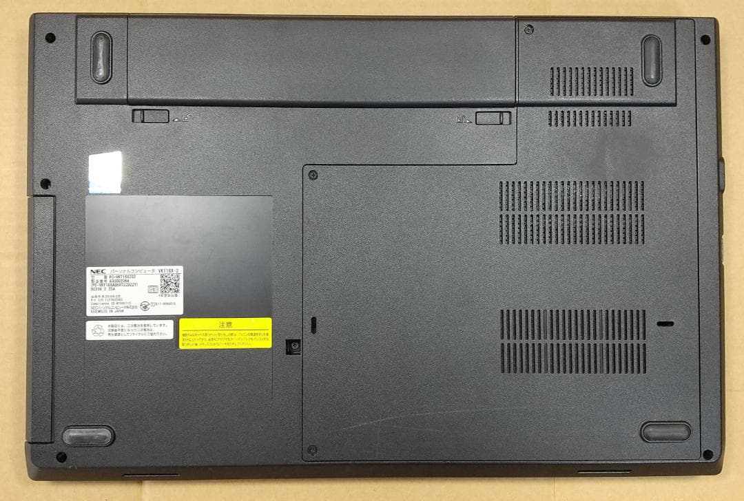 VersaPro VX-2 8世代 i5 Win11 16GB 新品SSD