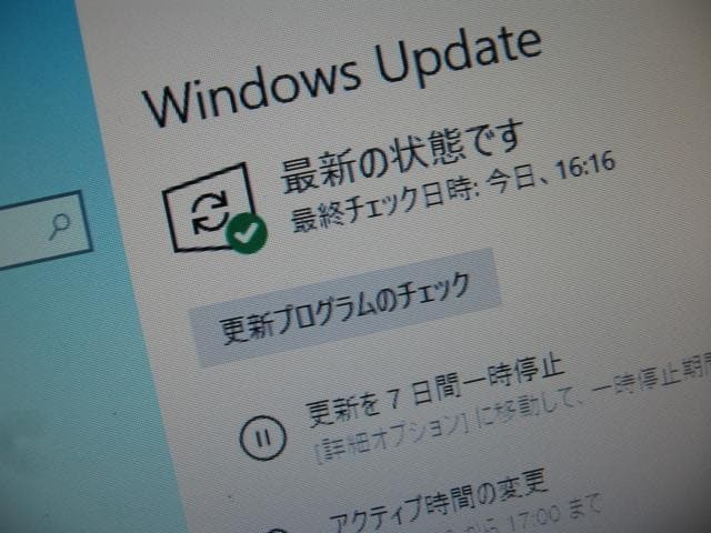 ☆HP 800 G1 USDT Core i3 4160 4GB Win10