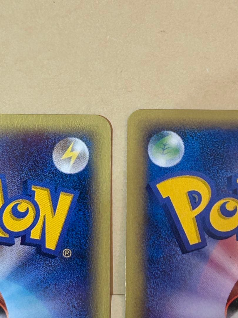 ポケモンカード トレーナーズ プロモ ヤドン ヤドラン ヤドキング