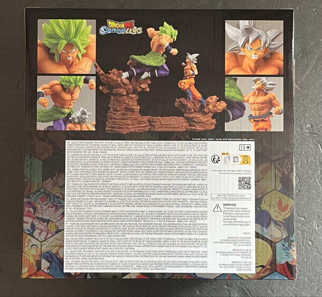 ドラゴンボール スパーキングゼロ 限定ジオラマ フィギュア 新品