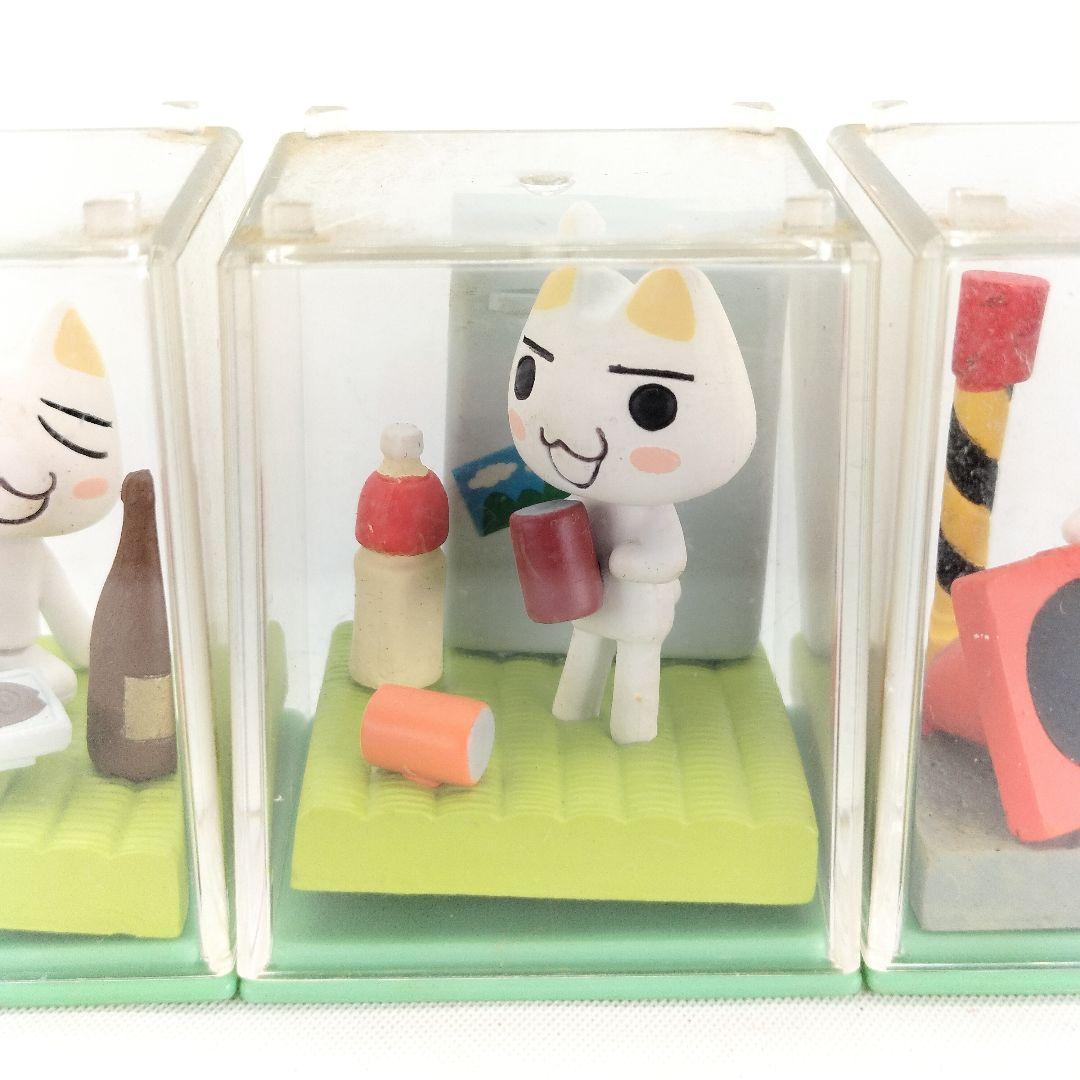 当時物 どこでもいっしょ ポケットワールド トロ フィギュア 3種 まとめ売り
