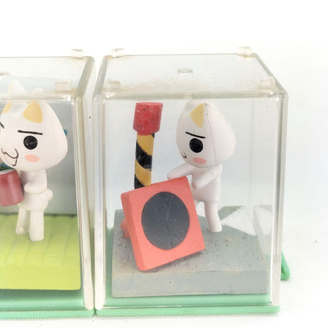 当時物 どこでもいっしょ ポケットワールド トロ フィギュア 3種 まとめ売り