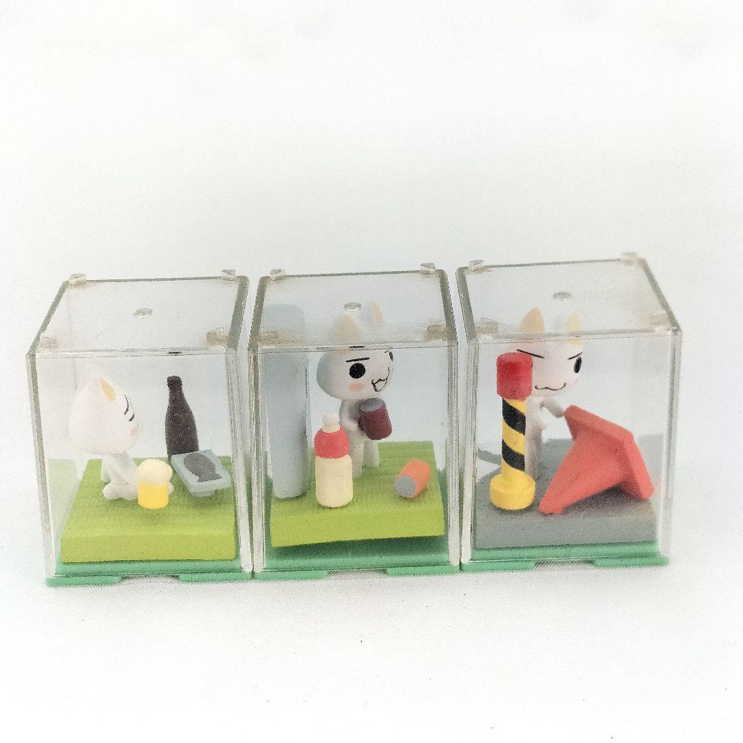 当時物 どこでもいっしょ ポケットワールド トロ フィギュア 3種 まとめ売り