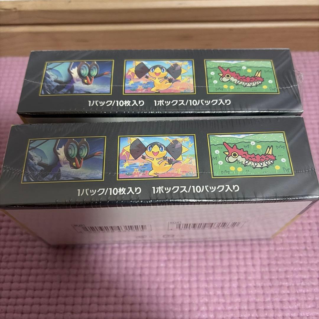 ポケカ MEGAドリームex 未開封BOX シュリンク付き 2box