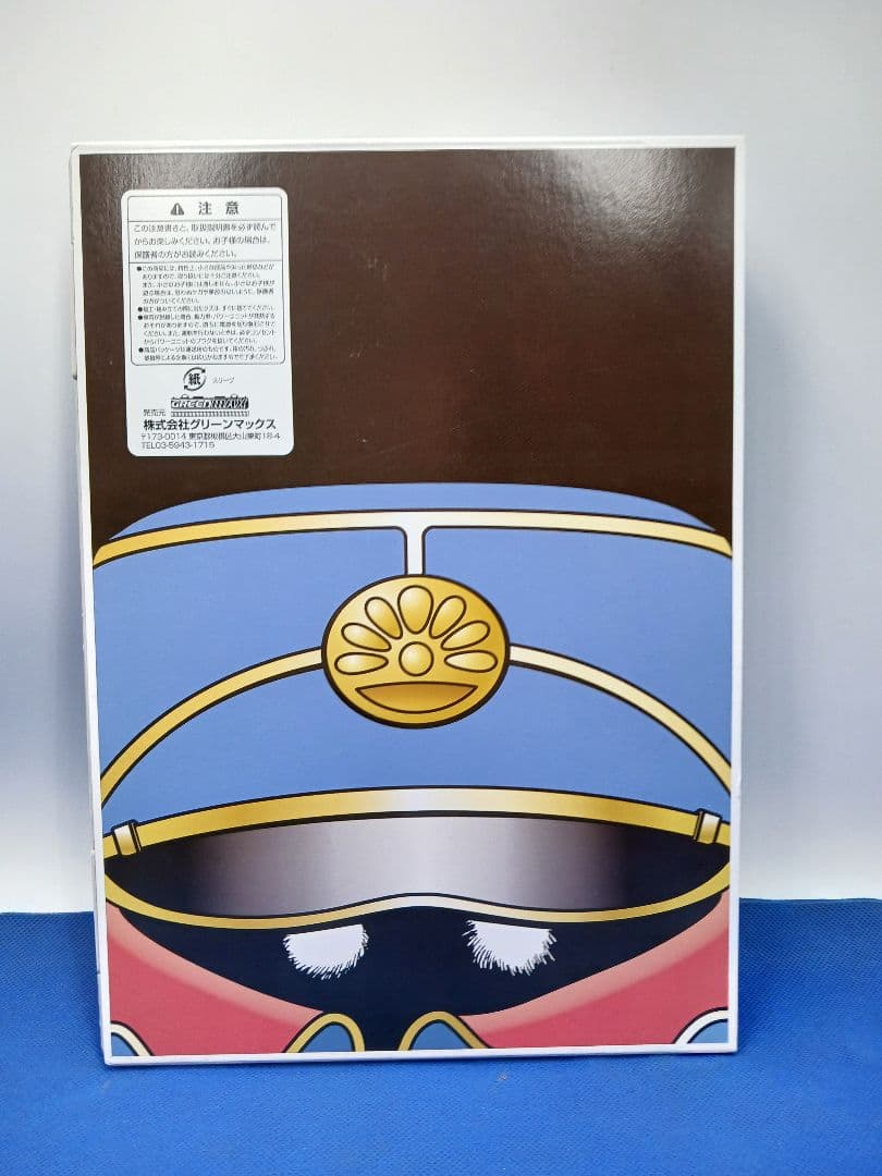 GM 50678 西武20000系 2代目銀河鉄道999デザイン電車 8両