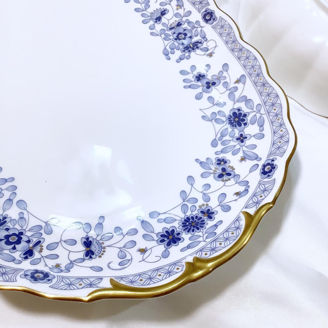 NARUMI ナルミ　大皿　２枚　Milano　ミラノ　セット　金縁　金飾　金彩