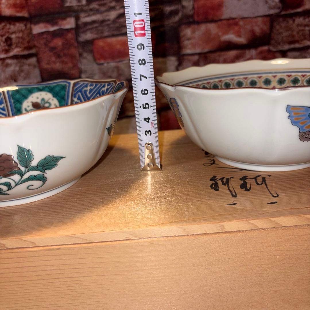 九谷焼　九谷青郊　花鳥模様の陶器鉢