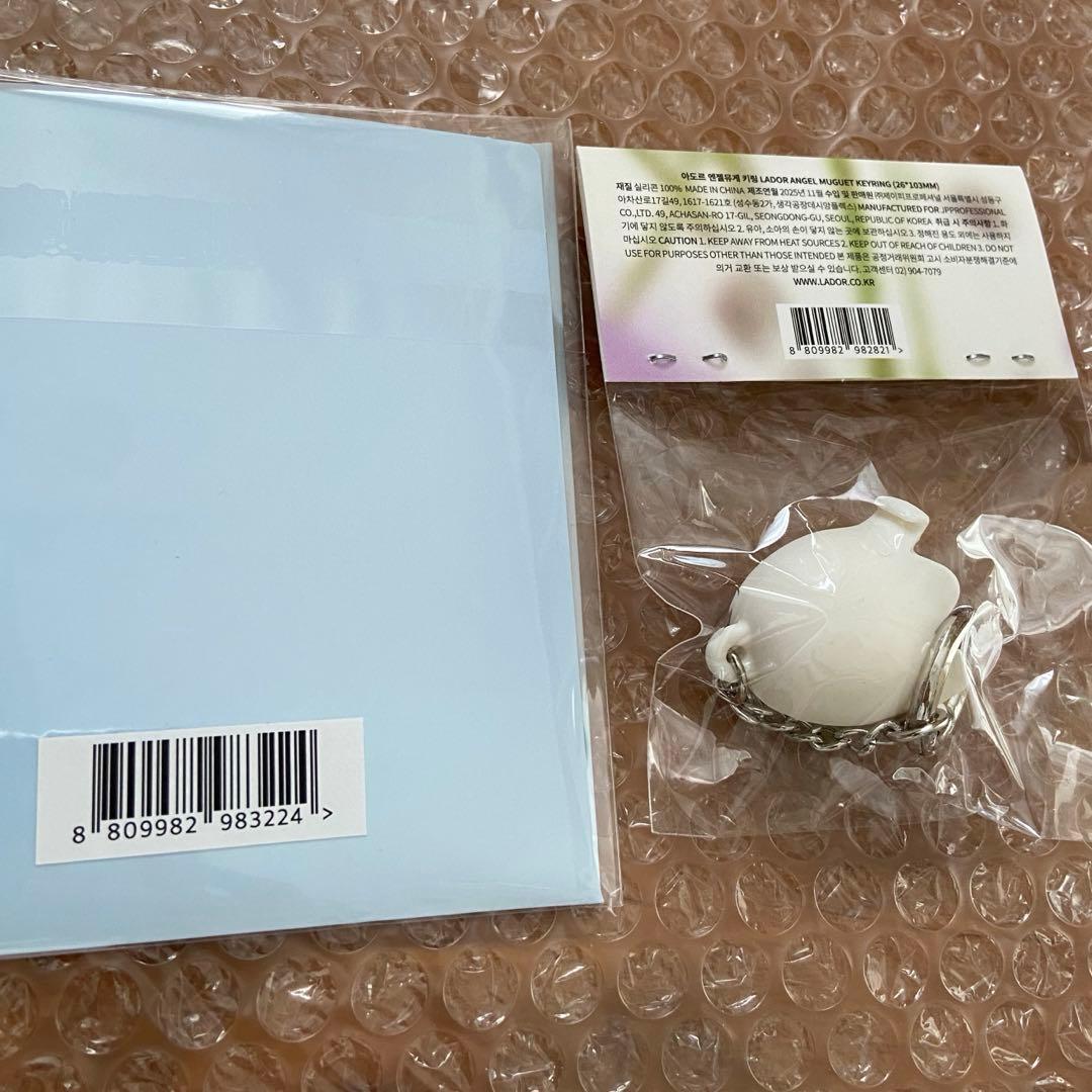 LADOR BTS Jimin ジミン スズラン キーリング フォトカード