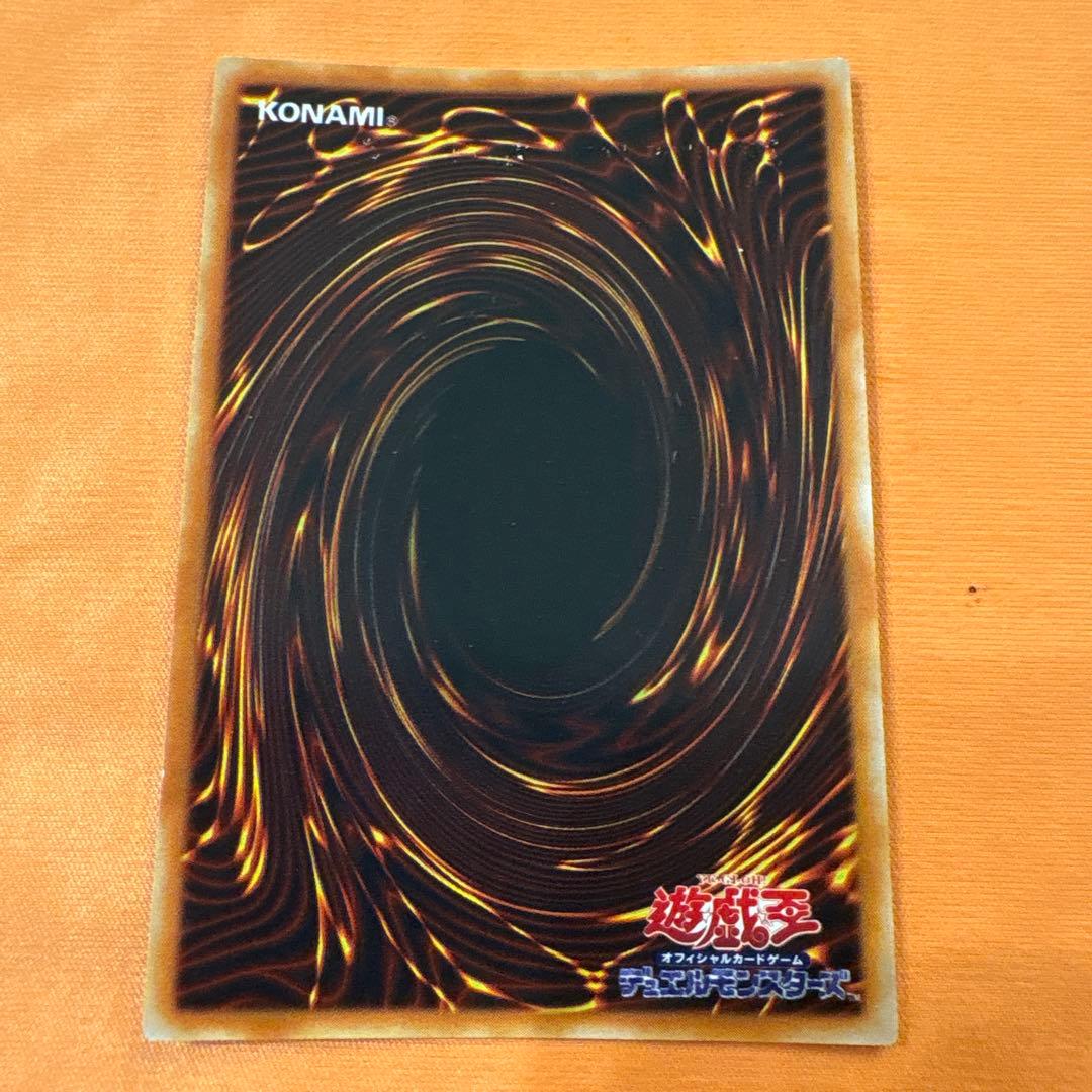 2期　封印されしエクゾディア　シークレットレア　5枚セット②