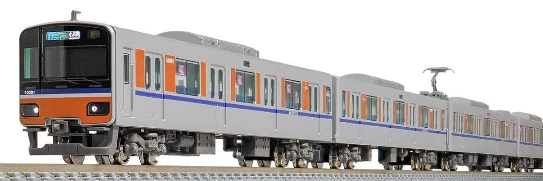 GM 東武50090型 (TJライナー/川越特急)基本4両セット+増結6両セット