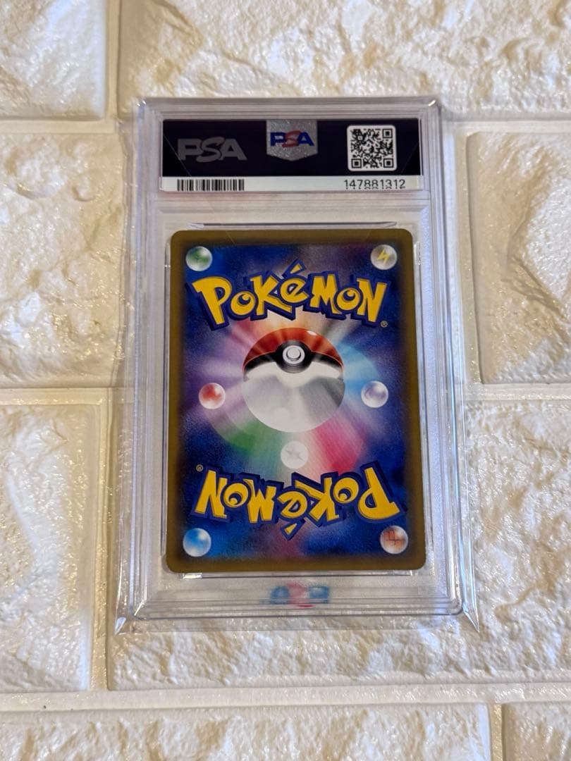 PSA10 ミュウツー　ミラー　名探偵ピカチュウ