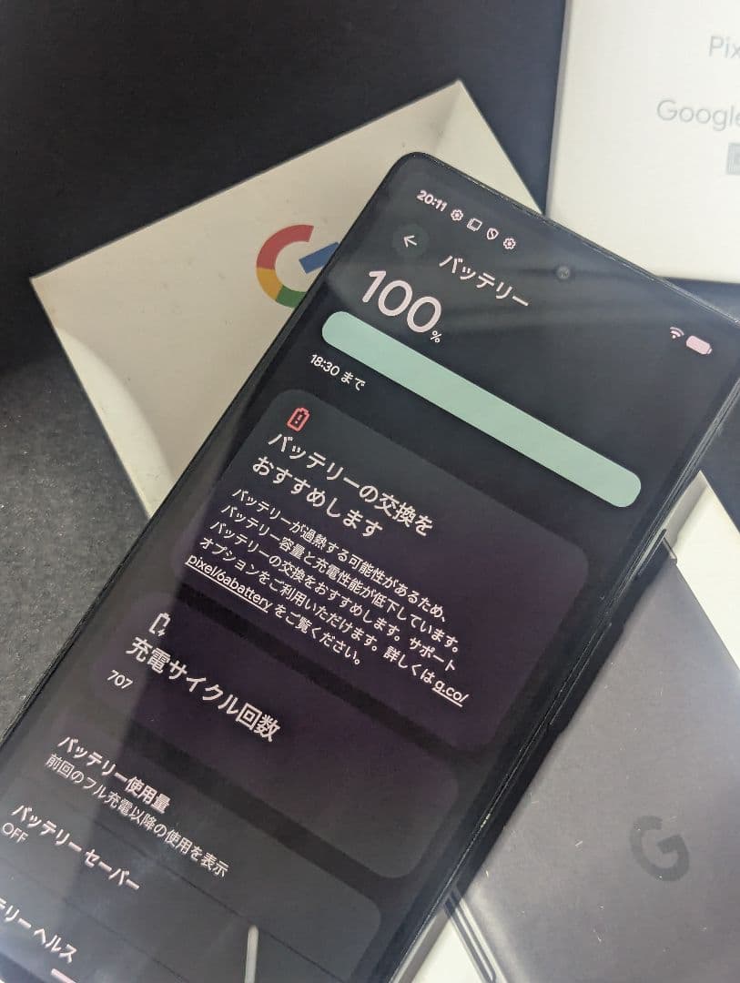 Google pixel 6a 128gb sim フリー