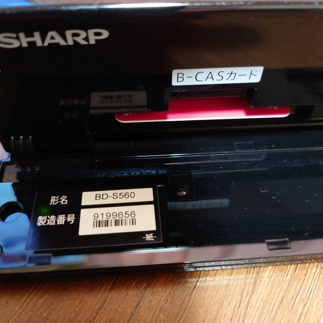 SHARP AQUOS BD-S560 ブルーレイディスクレコーダー