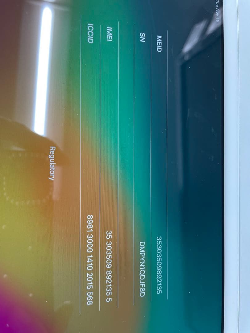 iPad シルバー　第6世代　Wifiモデル　32GB　（美品　未使用に近い）