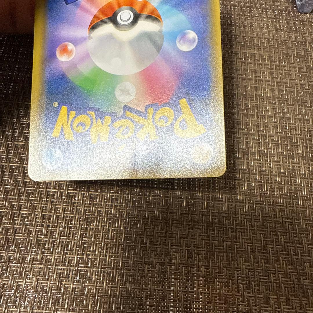 ルギアGX hr